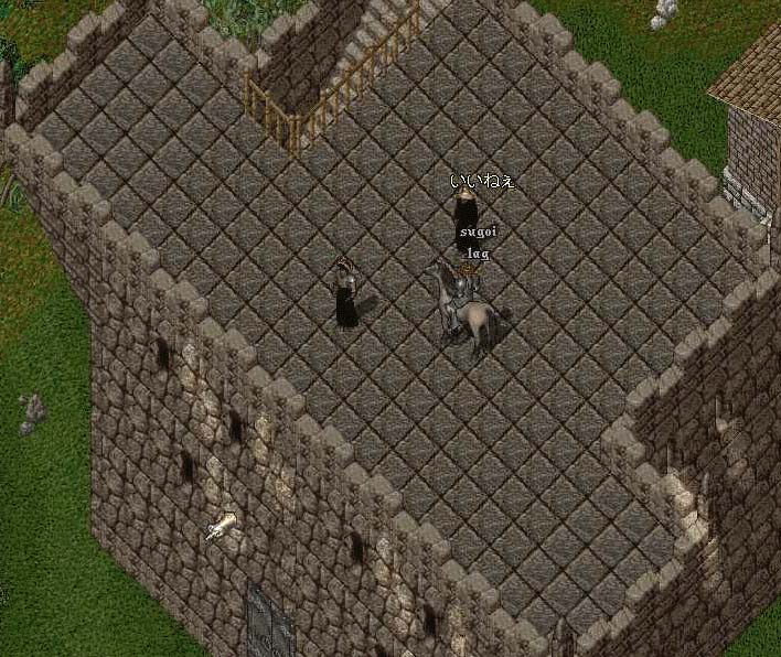 I