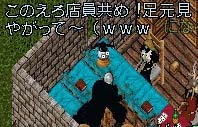 ̓G񂾁Ibyyu-ei