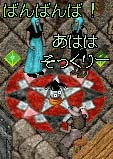 oq