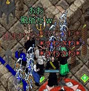 LVcB