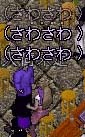 ǓƂȂZNn_[