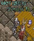 ނ̑