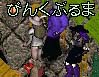 ΍RScB