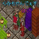 VlI