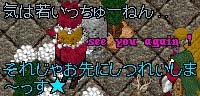 T^̂ڂ₫