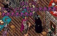 ΍Ō̂ς܂I