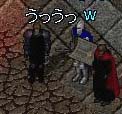 ܂ɂނыWaoB