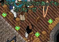 ̊@