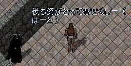 ���̐����l���݂�I
