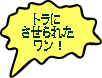 g ꂽ I 