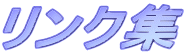 NW