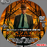 アントマン ワスプ 人気 dvd ラベル