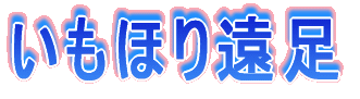�����ق艓��
