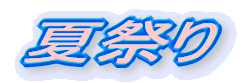 �čՂ� 