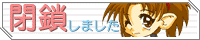 <U>RECORD OF PSO
