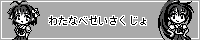 nӐ쏊