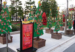 早い者勝ち CD ハリウッド・クリスマス・スペクタキュラー USJ 限定盤 ハリウッド・クリスマス・スペクタキュラー・2004