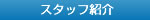 X^btЉ